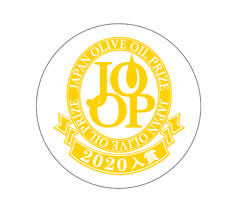 JOOP 2020-Gold